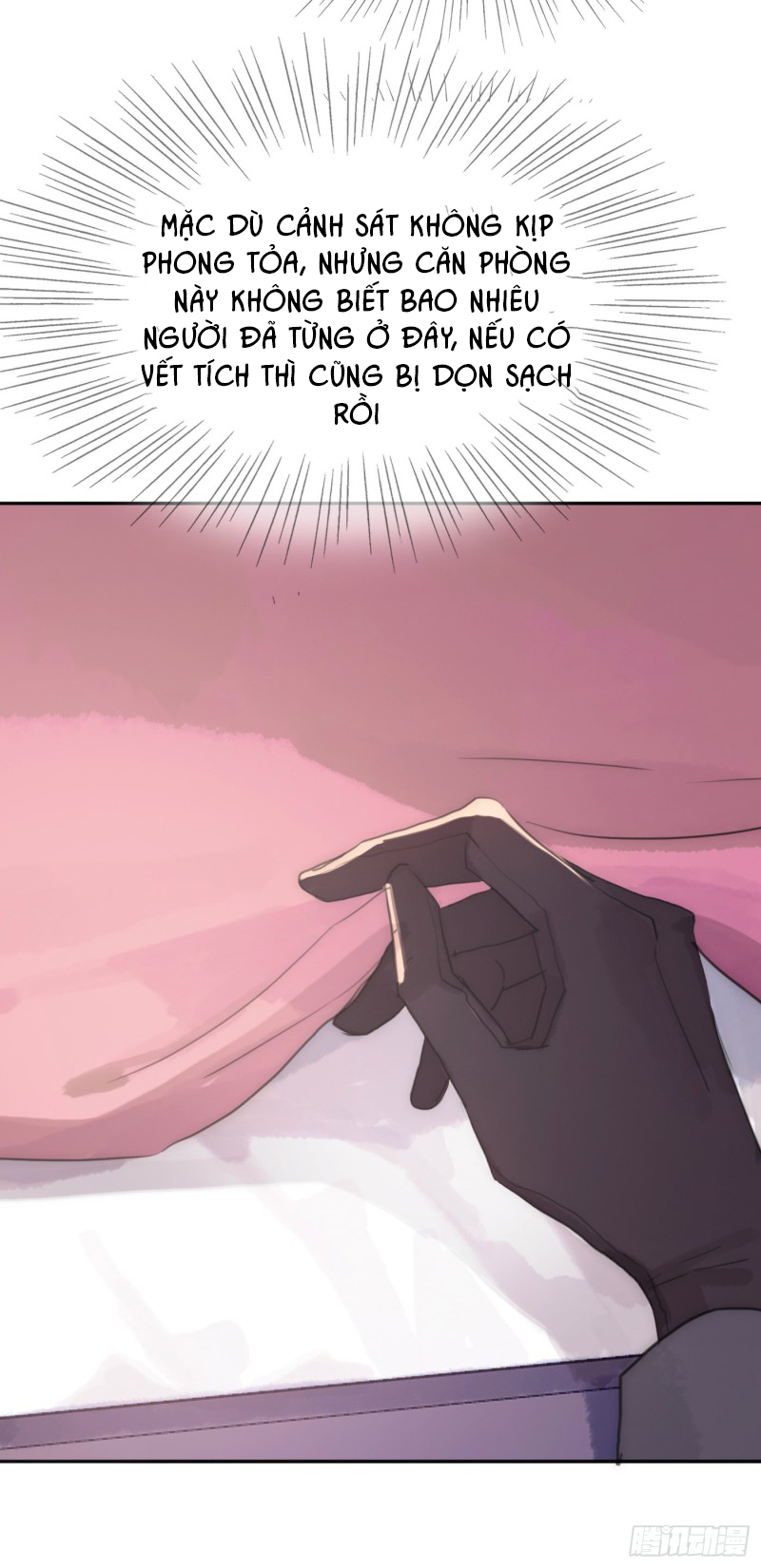 Thỉnh Cùng Ta Đồng Miên-Xin Hãy Ngủ Cùng Ta Chapter 16 - Trang 2