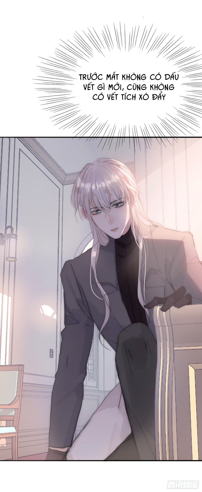 Thỉnh Cùng Ta Đồng Miên-Xin Hãy Ngủ Cùng Ta Chapter 16 - Trang 2