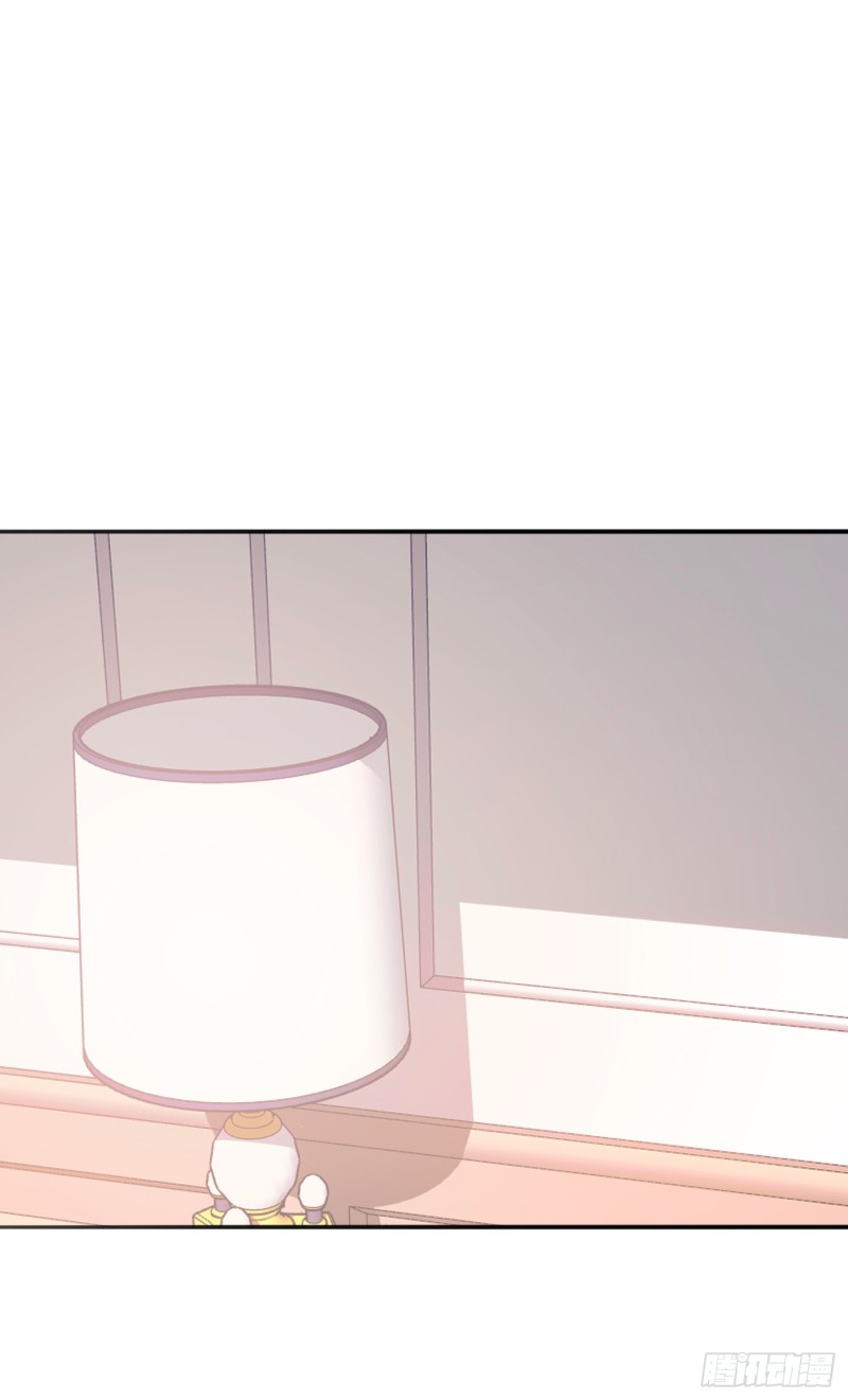 Thỉnh Cùng Ta Đồng Miên-Xin Hãy Ngủ Cùng Ta Chapter 16 - Trang 2