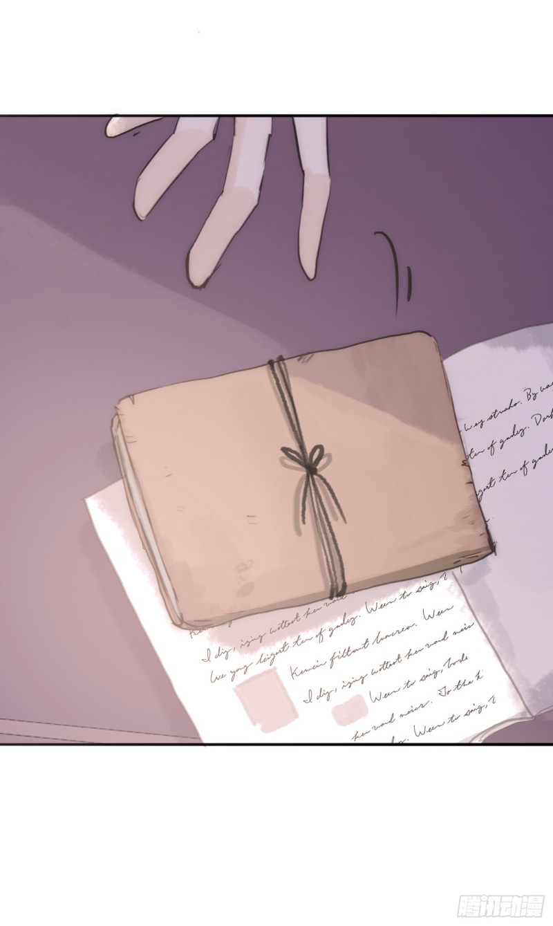 Thỉnh Cùng Ta Đồng Miên-Xin Hãy Ngủ Cùng Ta Chapter 16 - Trang 2