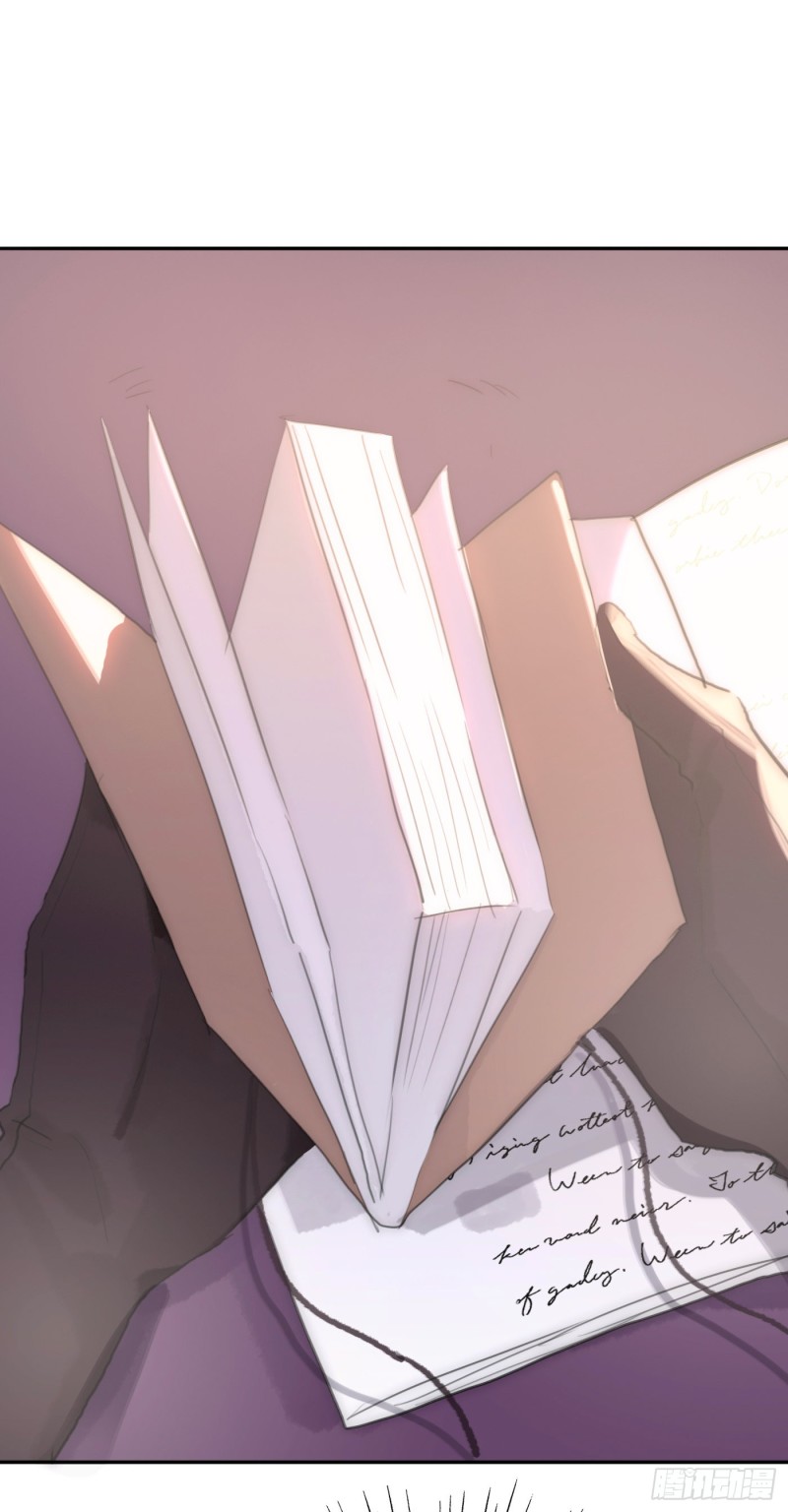 Thỉnh Cùng Ta Đồng Miên-Xin Hãy Ngủ Cùng Ta Chapter 16 - Trang 2