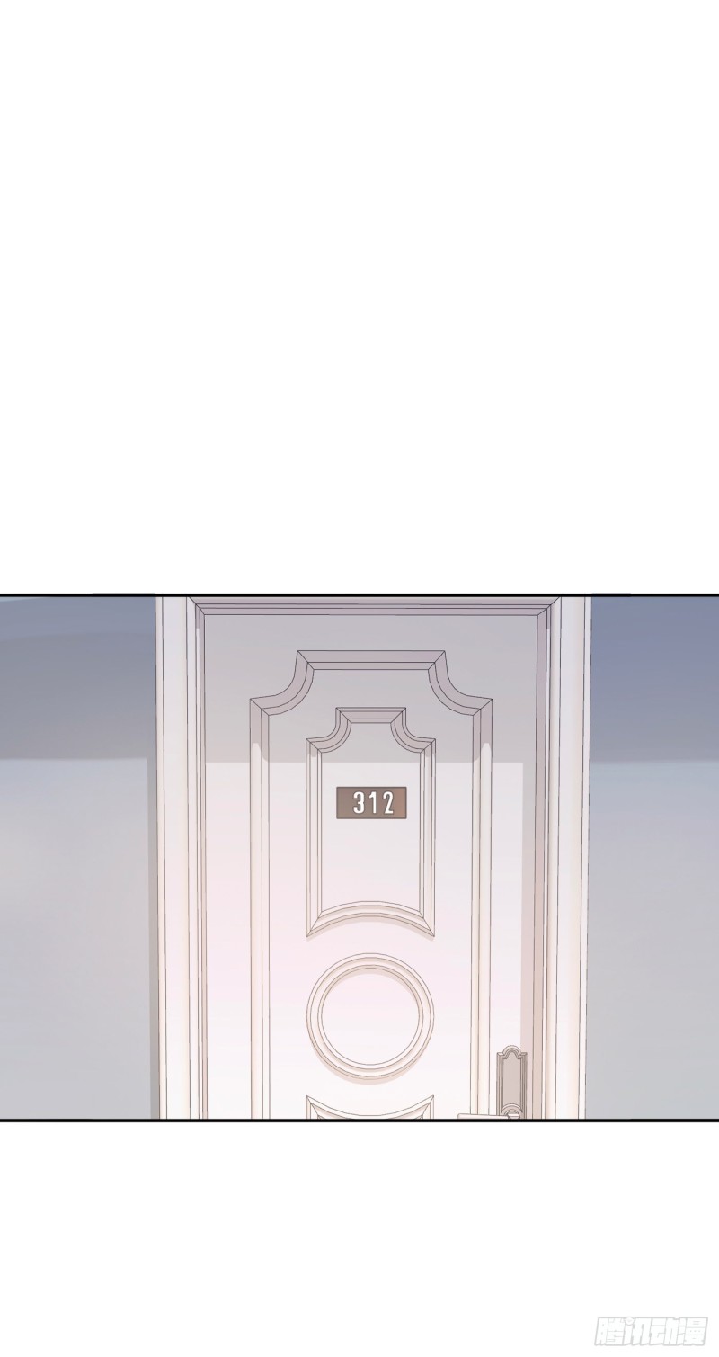 Thỉnh Cùng Ta Đồng Miên-Xin Hãy Ngủ Cùng Ta Chapter 16 - Trang 2