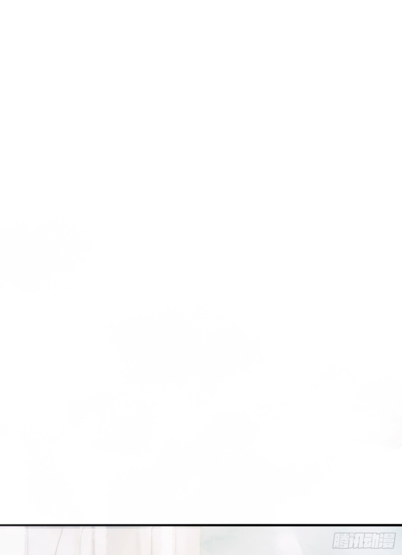 Thỉnh Cùng Ta Đồng Miên-Xin Hãy Ngủ Cùng Ta Chapter 16 - Trang 2