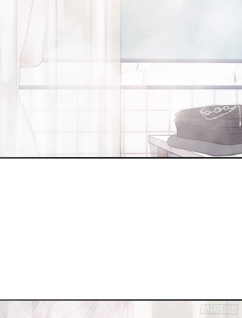 Thỉnh Cùng Ta Đồng Miên-Xin Hãy Ngủ Cùng Ta Chapter 16 - Trang 2