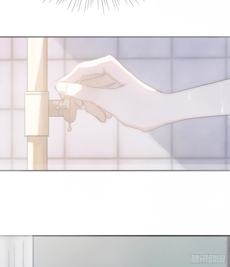 Thỉnh Cùng Ta Đồng Miên-Xin Hãy Ngủ Cùng Ta Chapter 16 - Trang 2