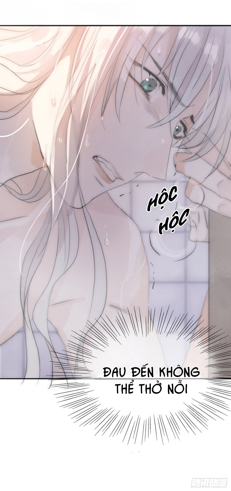 Thỉnh Cùng Ta Đồng Miên-Xin Hãy Ngủ Cùng Ta Chapter 16 - Trang 2