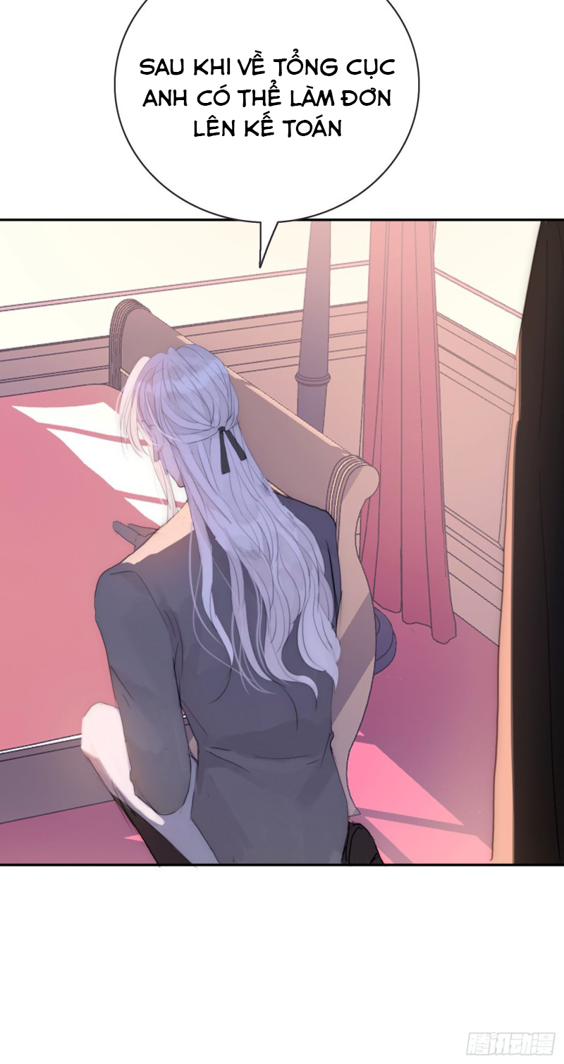 Thỉnh Cùng Ta Đồng Miên-Xin Hãy Ngủ Cùng Ta Chapter 16 - Trang 2