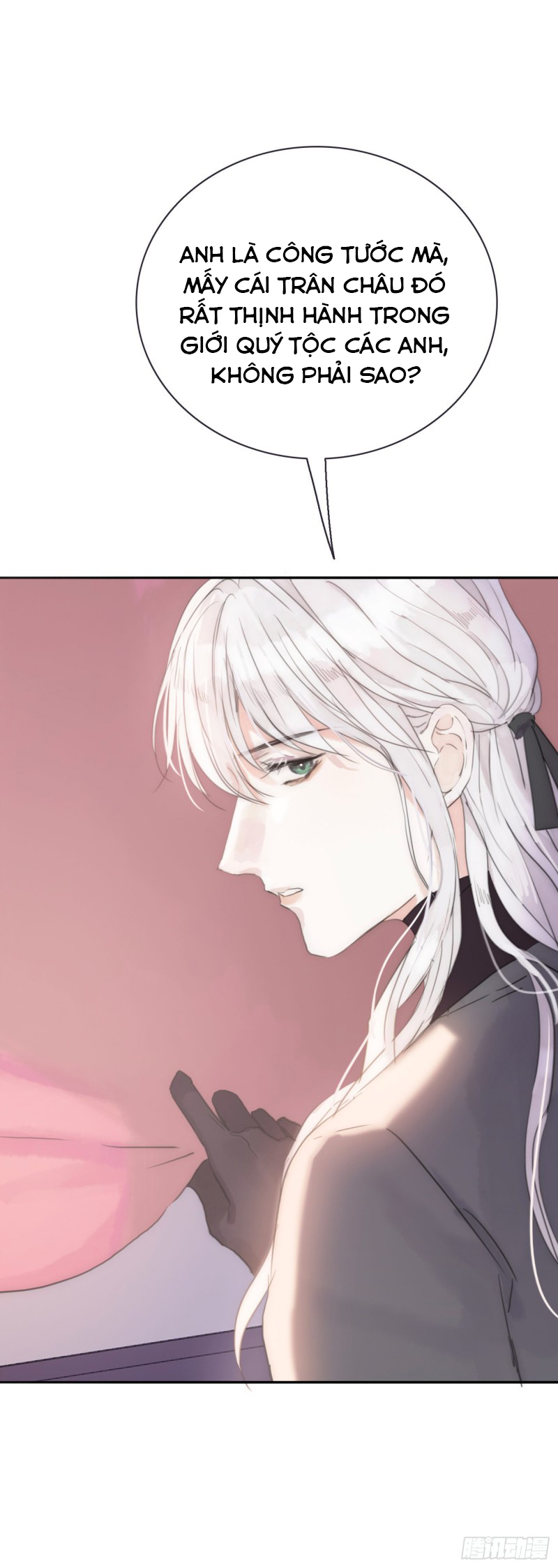 Thỉnh Cùng Ta Đồng Miên-Xin Hãy Ngủ Cùng Ta Chapter 16 - Trang 2