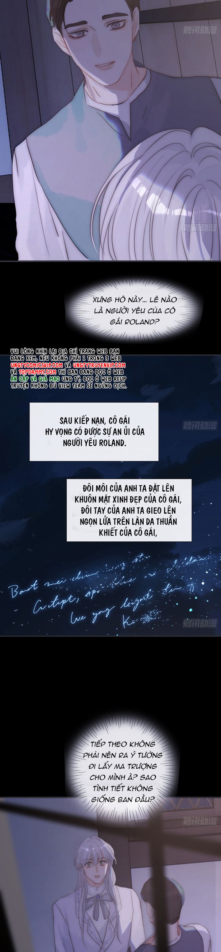 Thỉnh Cùng Ta Đồng Miên-Xin Hãy Ngủ Cùng Ta Chapter 160 - Trang 2