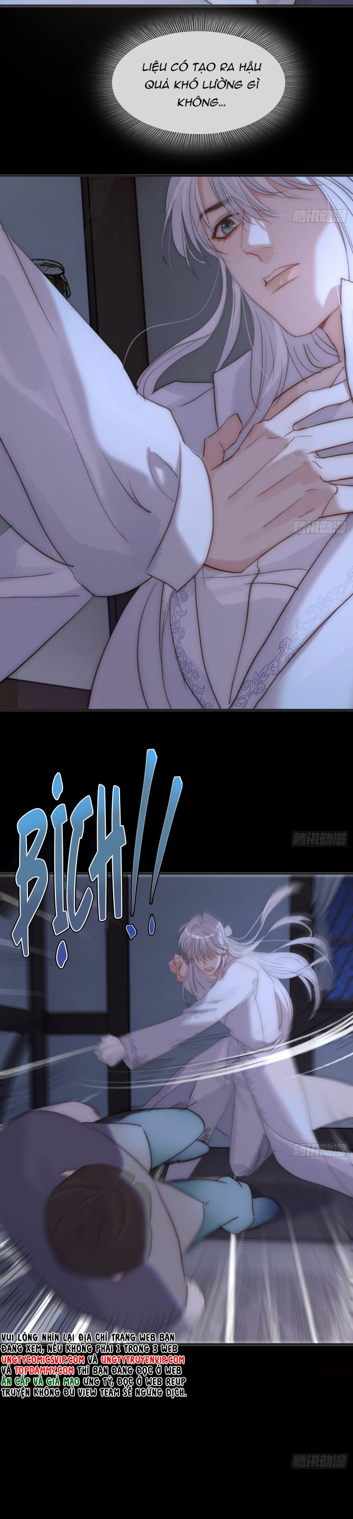 Thỉnh Cùng Ta Đồng Miên-Xin Hãy Ngủ Cùng Ta Chapter 160 - Trang 2