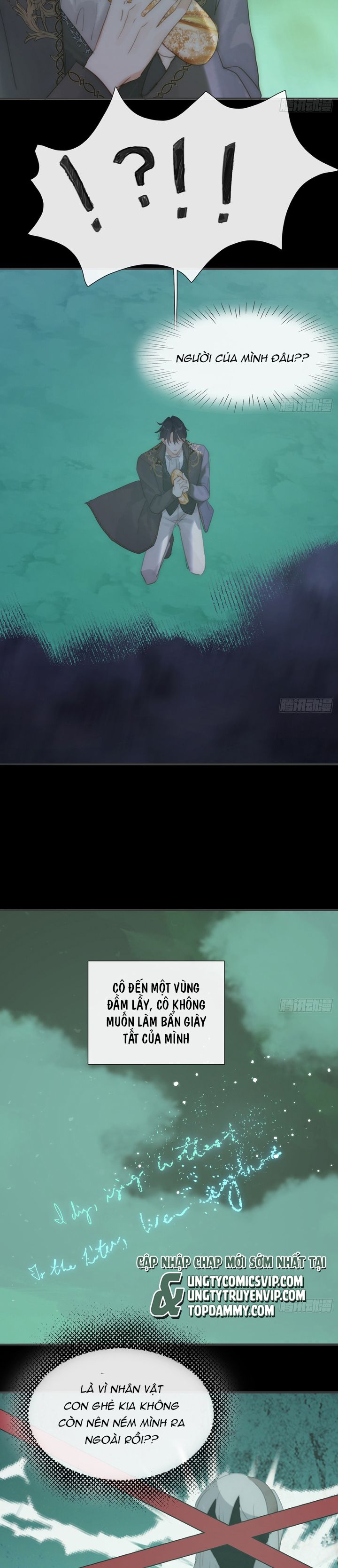 Thỉnh Cùng Ta Đồng Miên-Xin Hãy Ngủ Cùng Ta Chapter 160 - Trang 2