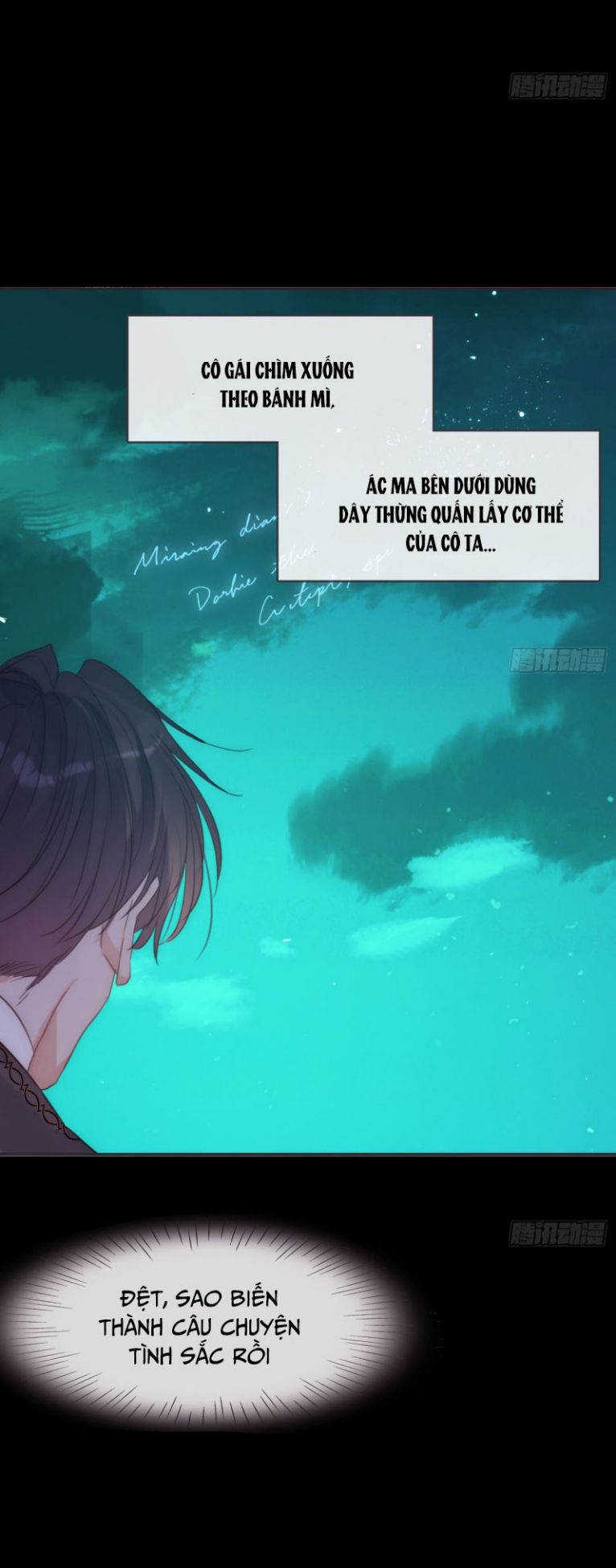 Thỉnh Cùng Ta Đồng Miên-Xin Hãy Ngủ Cùng Ta Chapter 161 - Trang 2