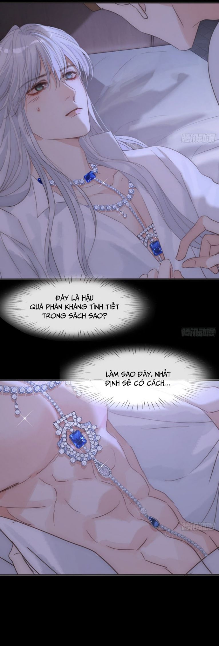 Thỉnh Cùng Ta Đồng Miên-Xin Hãy Ngủ Cùng Ta Chapter 161 - Trang 2