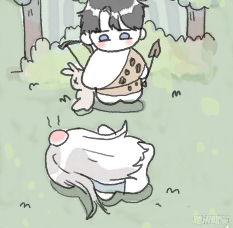 Thỉnh Cùng Ta Đồng Miên-Xin Hãy Ngủ Cùng Ta Chapter 162 - Trang 2