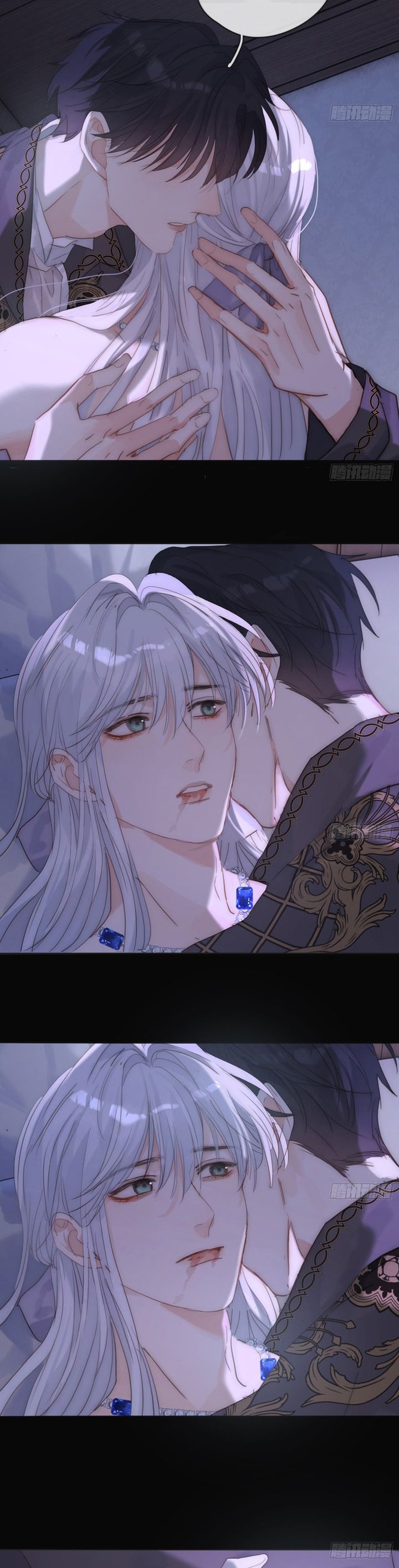 Thỉnh Cùng Ta Đồng Miên-Xin Hãy Ngủ Cùng Ta Chapter 163 - Trang 2