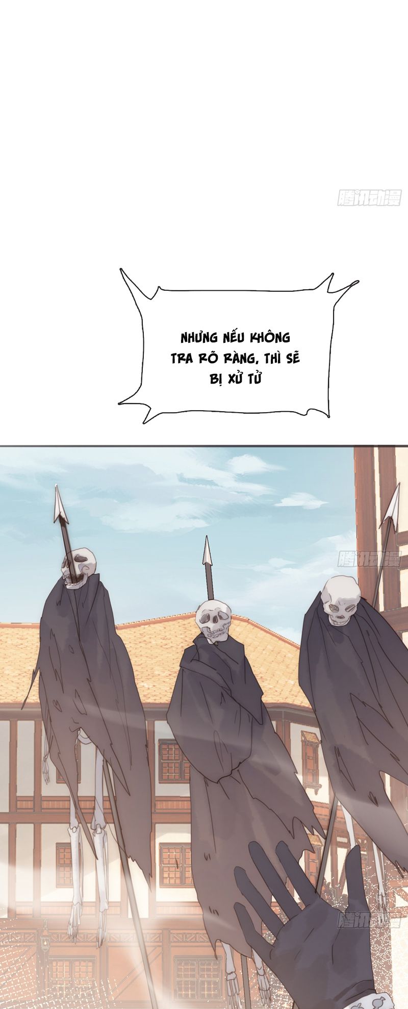 Thỉnh Cùng Ta Đồng Miên-Xin Hãy Ngủ Cùng Ta Chapter 165 - Trang 2