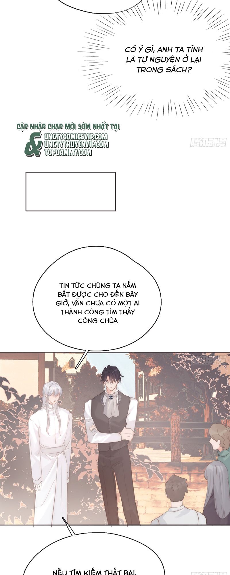 Thỉnh Cùng Ta Đồng Miên-Xin Hãy Ngủ Cùng Ta Chapter 165 - Trang 2