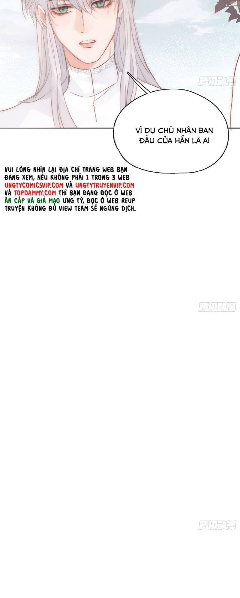 Thỉnh Cùng Ta Đồng Miên-Xin Hãy Ngủ Cùng Ta Chapter 165 - Trang 2