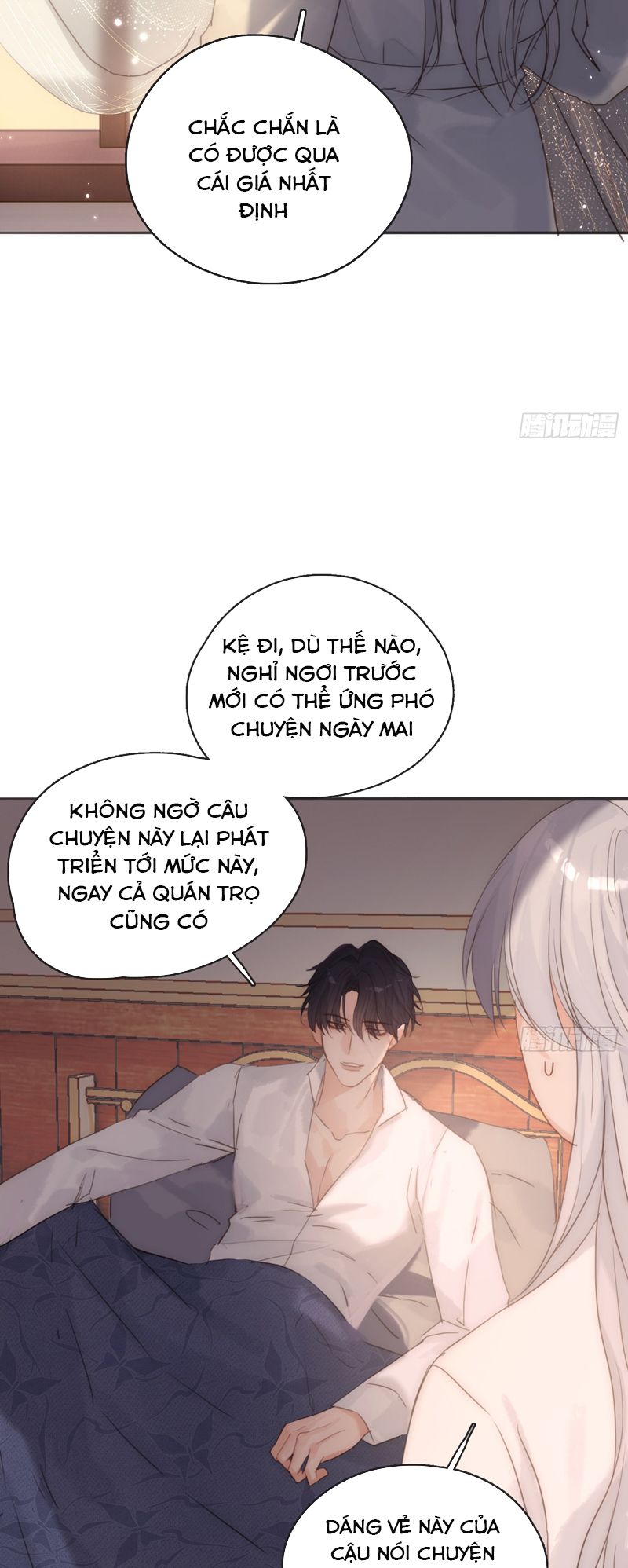 Thỉnh Cùng Ta Đồng Miên-Xin Hãy Ngủ Cùng Ta Chapter 165 - Trang 2