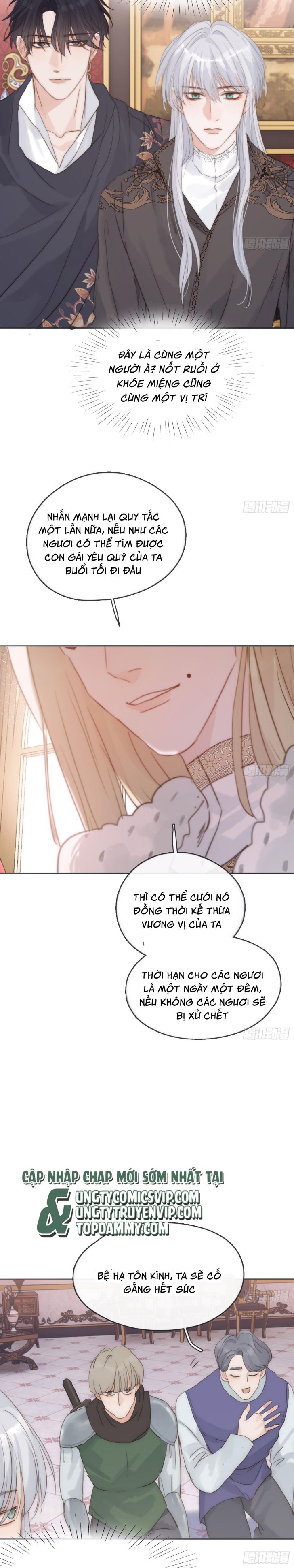 Thỉnh Cùng Ta Đồng Miên-Xin Hãy Ngủ Cùng Ta Chapter 167 - Trang 2