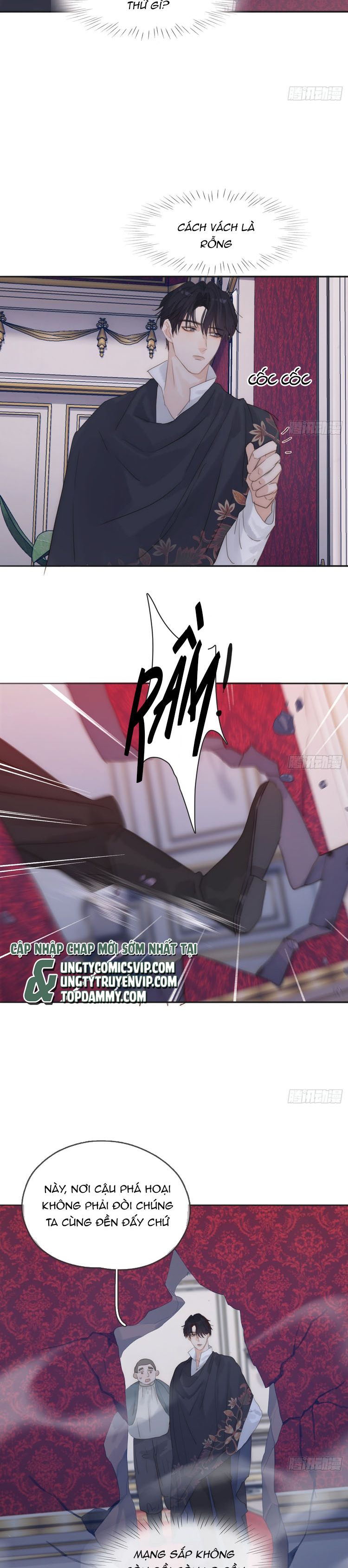 Thỉnh Cùng Ta Đồng Miên-Xin Hãy Ngủ Cùng Ta Chapter 168 - Trang 2