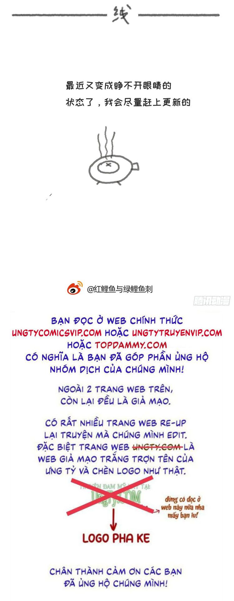 Thỉnh Cùng Ta Đồng Miên-Xin Hãy Ngủ Cùng Ta Chapter 168 - Trang 2