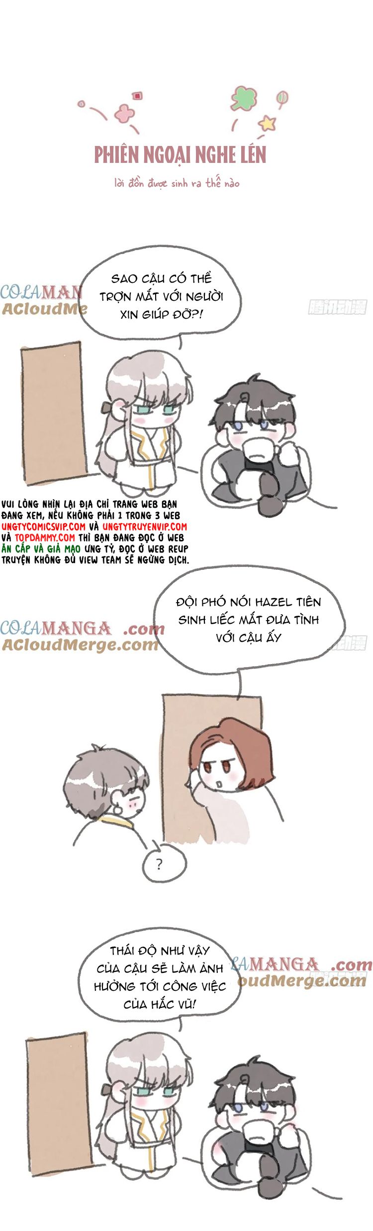 Thỉnh Cùng Ta Đồng Miên-Xin Hãy Ngủ Cùng Ta Chapter 169 - Trang 2