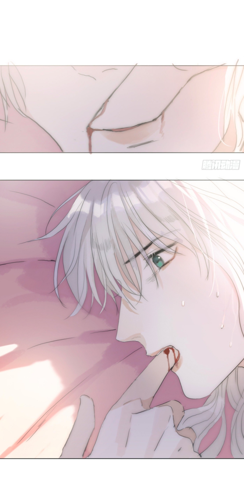 Thỉnh Cùng Ta Đồng Miên-Xin Hãy Ngủ Cùng Ta Chapter 17 - Trang 2