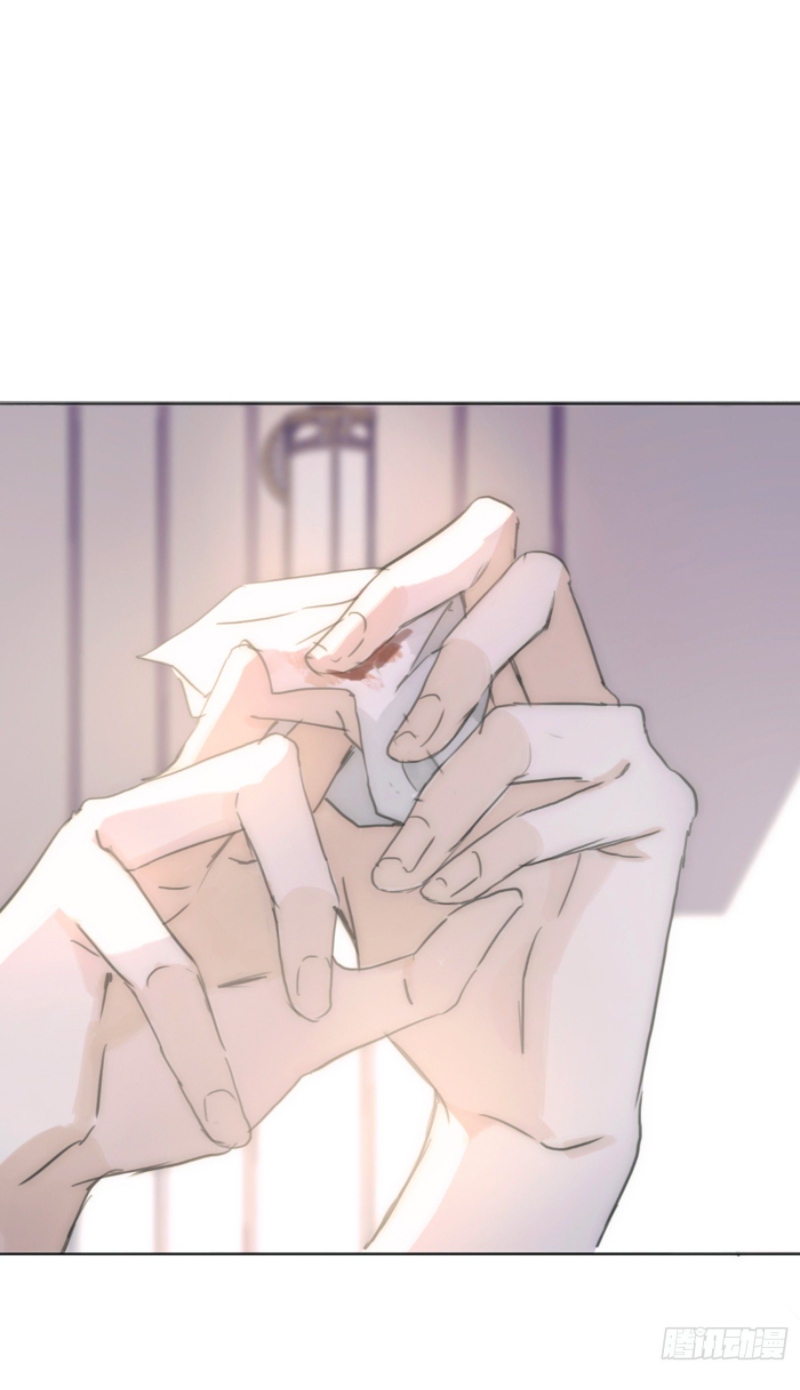 Thỉnh Cùng Ta Đồng Miên-Xin Hãy Ngủ Cùng Ta Chapter 17 - Trang 2