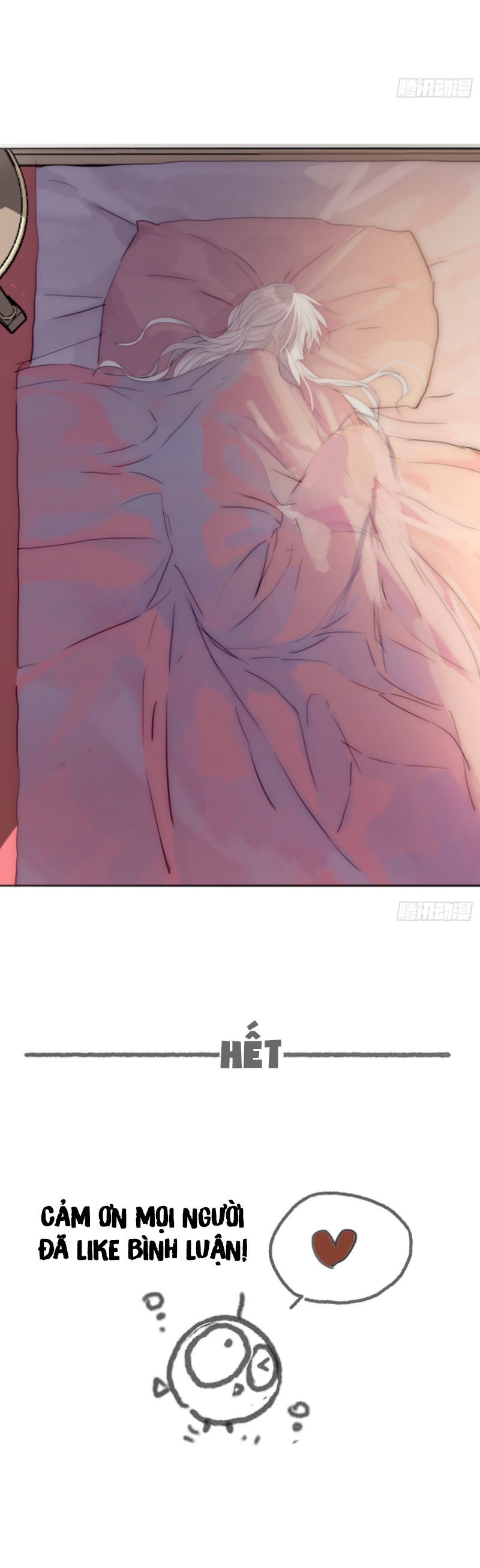 Thỉnh Cùng Ta Đồng Miên-Xin Hãy Ngủ Cùng Ta Chapter 17 - Trang 2