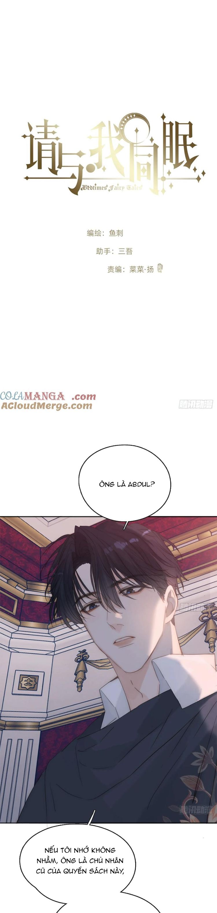 Thỉnh Cùng Ta Đồng Miên-Xin Hãy Ngủ Cùng Ta Chapter 170 - Trang 2