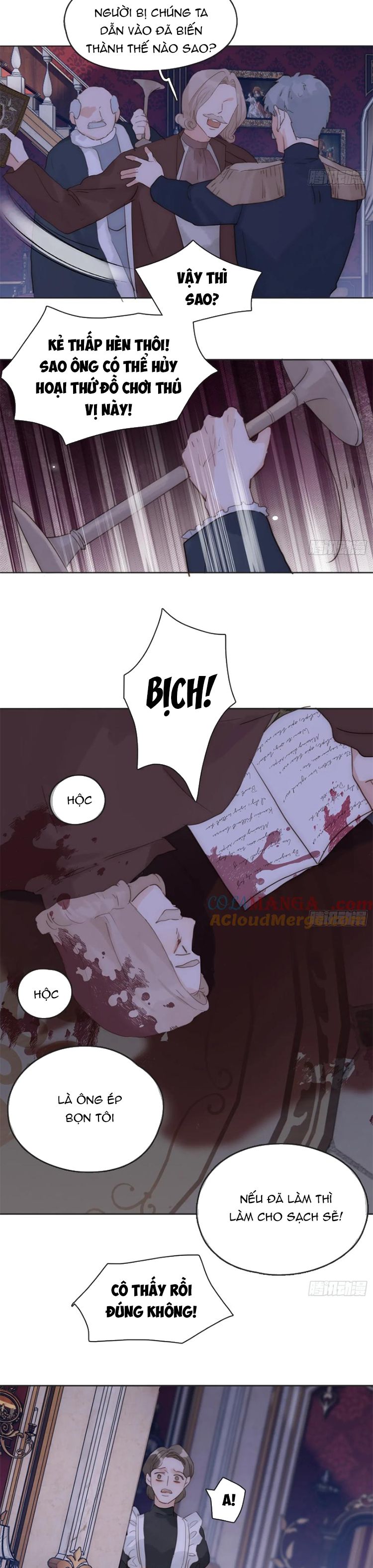 Thỉnh Cùng Ta Đồng Miên-Xin Hãy Ngủ Cùng Ta Chapter 170 - Trang 2