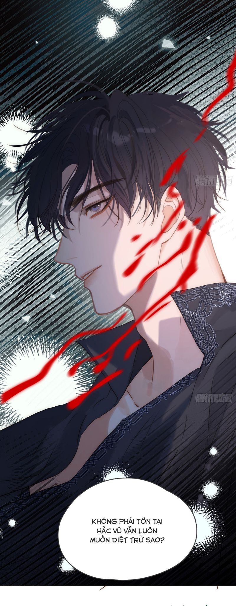 Thỉnh Cùng Ta Đồng Miên-Xin Hãy Ngủ Cùng Ta Chapter 172 - Trang 2