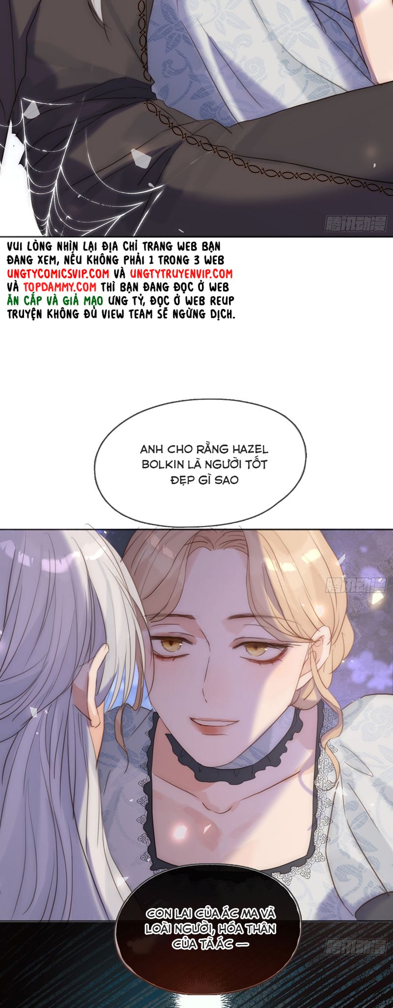 Thỉnh Cùng Ta Đồng Miên-Xin Hãy Ngủ Cùng Ta Chapter 172 - Trang 2