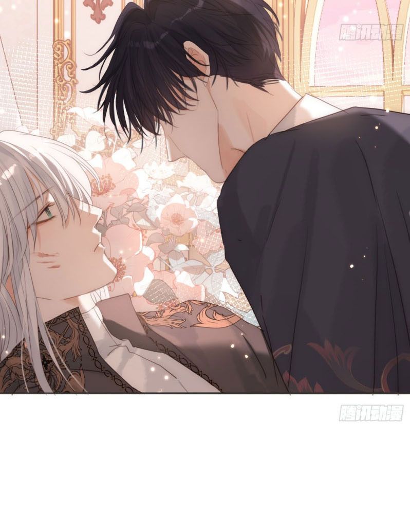 Thỉnh Cùng Ta Đồng Miên-Xin Hãy Ngủ Cùng Ta Chapter 173 - Trang 2