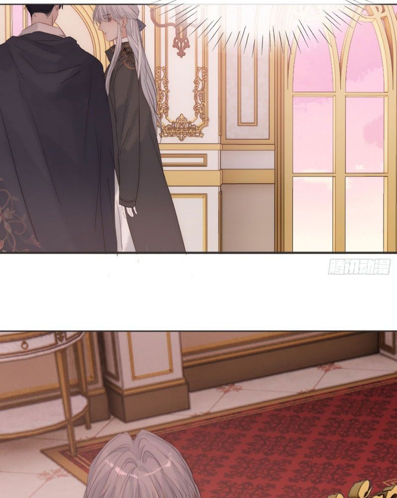 Thỉnh Cùng Ta Đồng Miên-Xin Hãy Ngủ Cùng Ta Chapter 173 - Trang 2