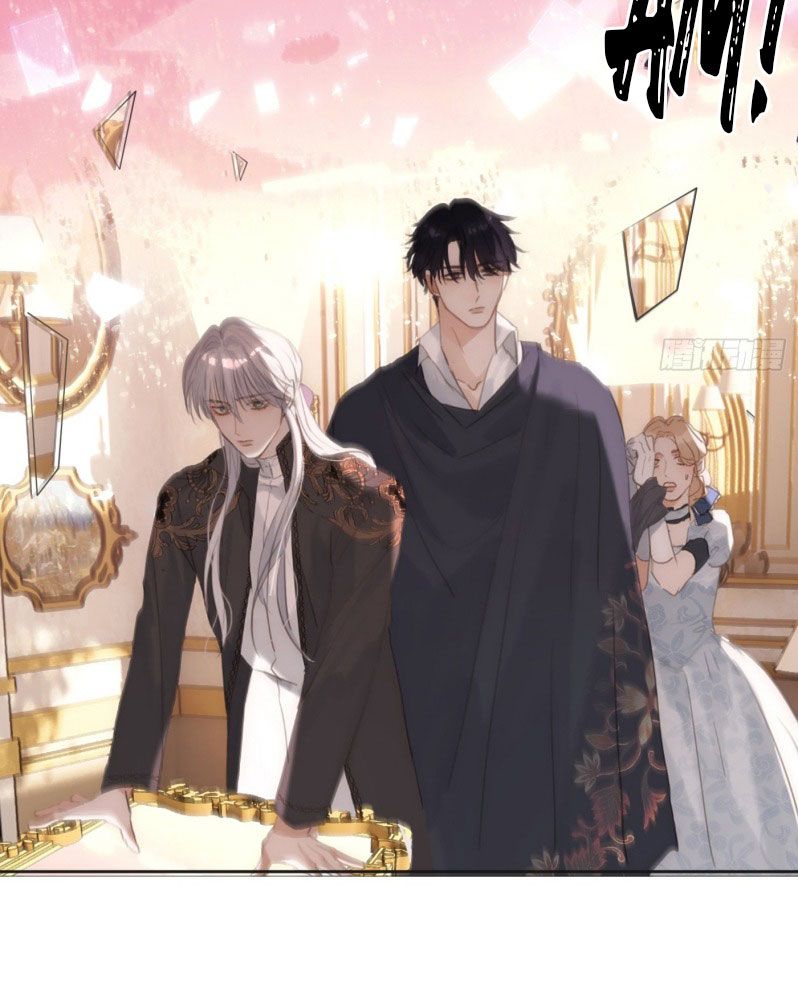 Thỉnh Cùng Ta Đồng Miên-Xin Hãy Ngủ Cùng Ta Chapter 173 - Trang 2