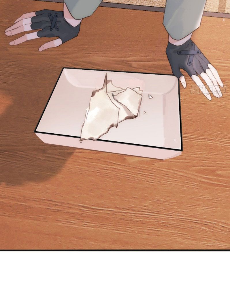 Thỉnh Cùng Ta Đồng Miên-Xin Hãy Ngủ Cùng Ta Chapter 173 - Trang 2