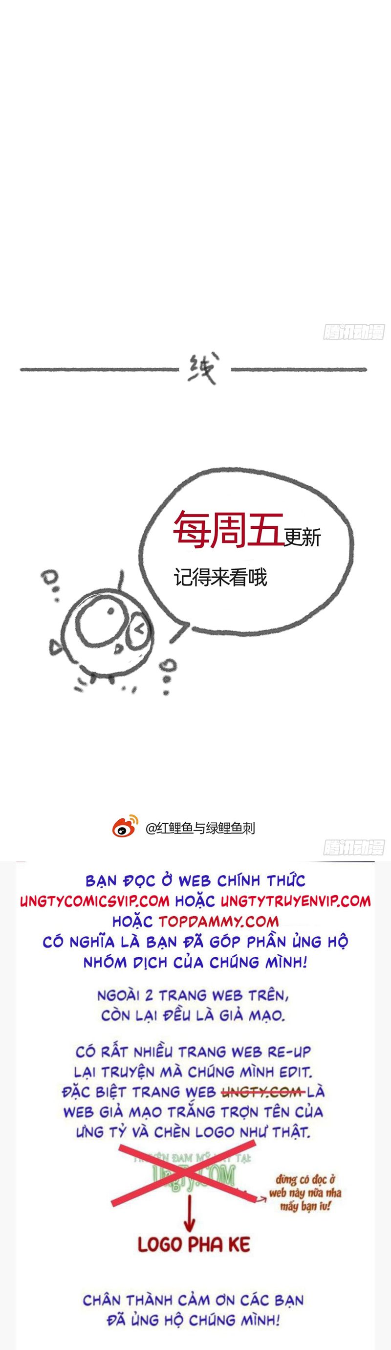 Thỉnh Cùng Ta Đồng Miên-Xin Hãy Ngủ Cùng Ta Chapter 174 - Trang 2