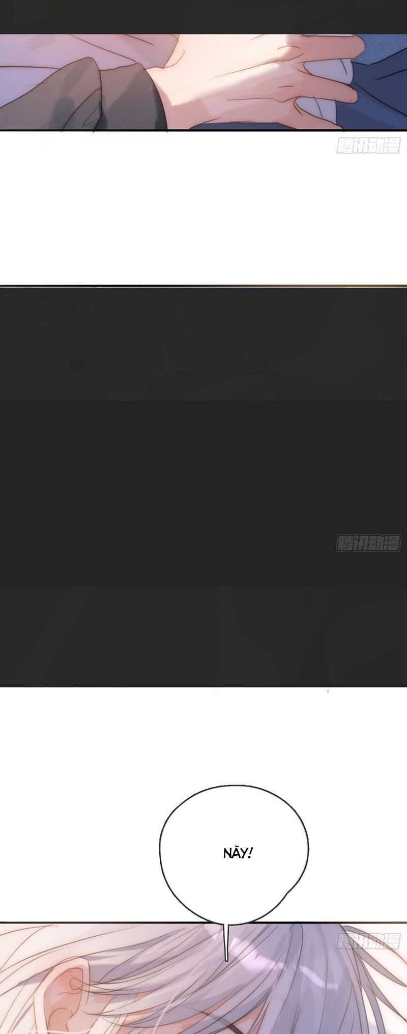 Thỉnh Cùng Ta Đồng Miên-Xin Hãy Ngủ Cùng Ta Chapter 175 - Trang 2