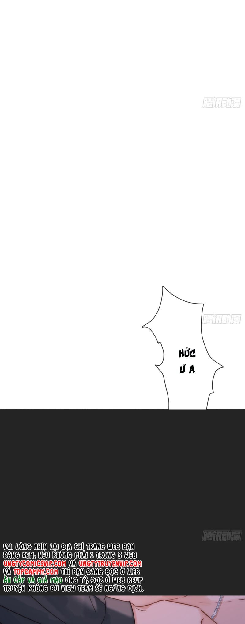 Thỉnh Cùng Ta Đồng Miên-Xin Hãy Ngủ Cùng Ta Chapter 175 - Trang 2