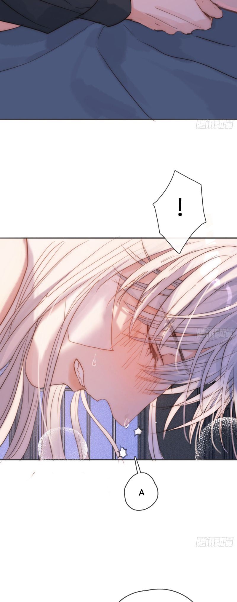 Thỉnh Cùng Ta Đồng Miên-Xin Hãy Ngủ Cùng Ta Chapter 175 - Trang 2