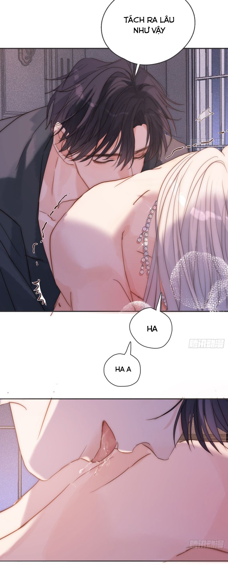 Thỉnh Cùng Ta Đồng Miên-Xin Hãy Ngủ Cùng Ta Chapter 175 - Trang 2