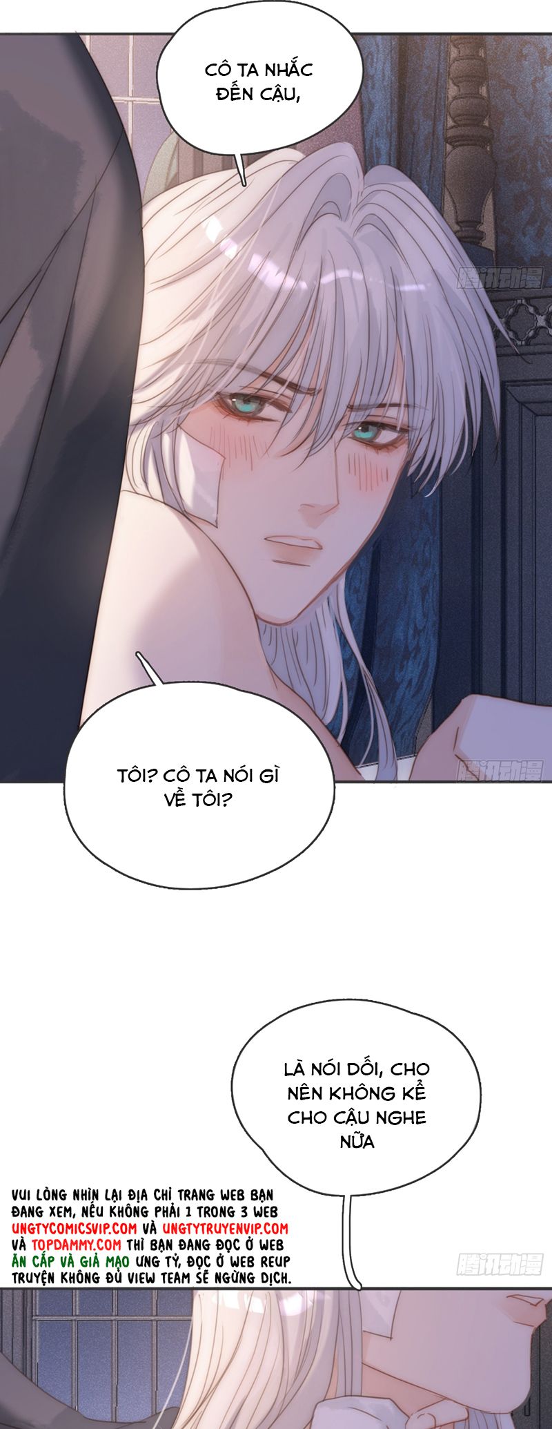 Thỉnh Cùng Ta Đồng Miên-Xin Hãy Ngủ Cùng Ta Chapter 175 - Trang 2