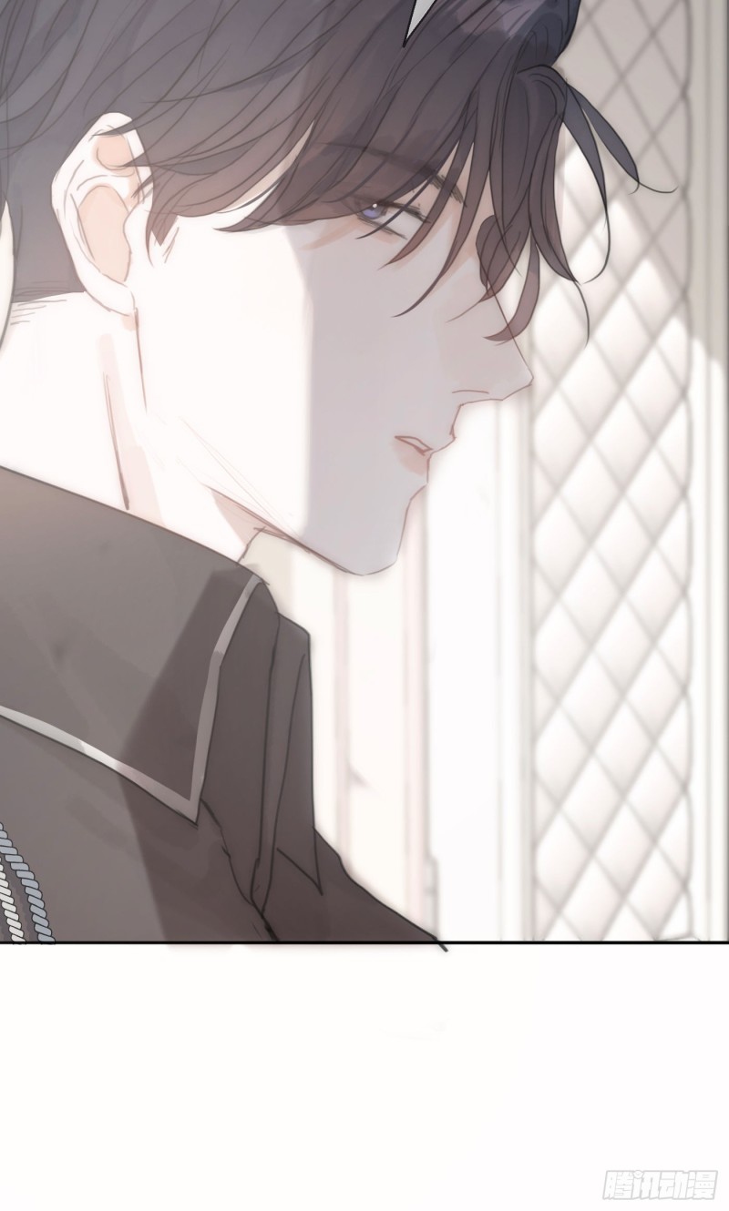 Thỉnh Cùng Ta Đồng Miên-Xin Hãy Ngủ Cùng Ta Chapter 18 - Trang 2