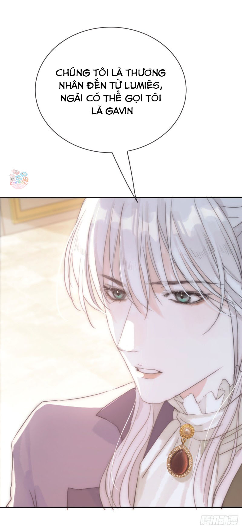 Thỉnh Cùng Ta Đồng Miên-Xin Hãy Ngủ Cùng Ta Chapter 18 - Trang 2