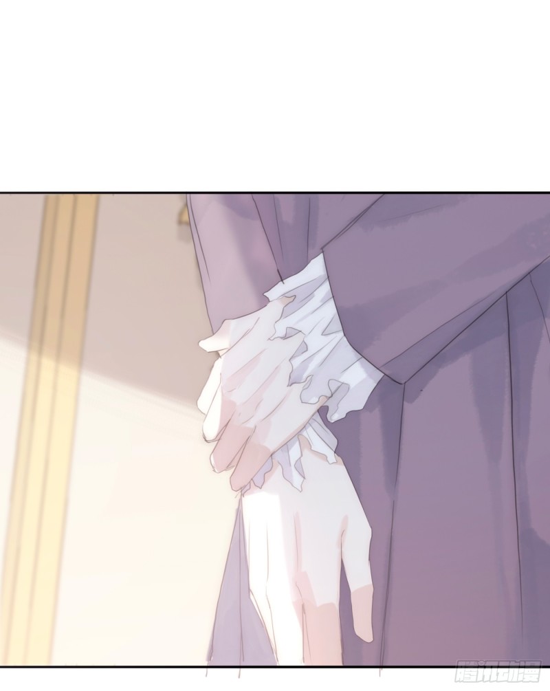 Thỉnh Cùng Ta Đồng Miên-Xin Hãy Ngủ Cùng Ta Chapter 18 - Trang 2