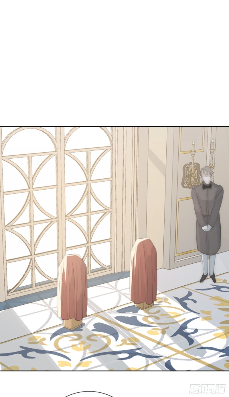 Thỉnh Cùng Ta Đồng Miên-Xin Hãy Ngủ Cùng Ta Chapter 18 - Trang 2