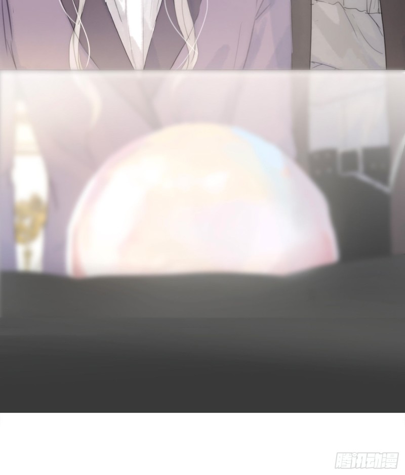 Thỉnh Cùng Ta Đồng Miên-Xin Hãy Ngủ Cùng Ta Chapter 18 - Trang 2