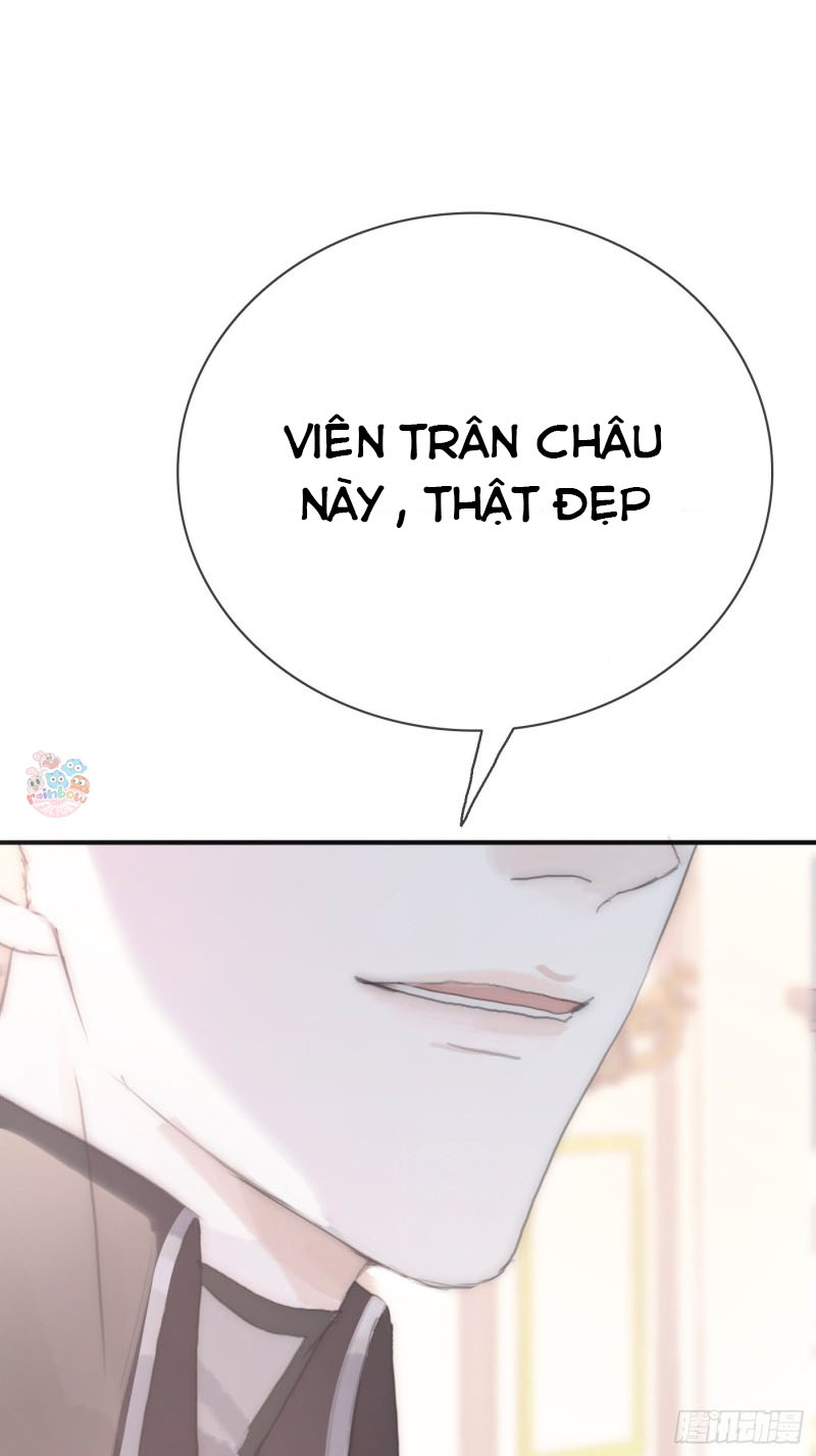 Thỉnh Cùng Ta Đồng Miên-Xin Hãy Ngủ Cùng Ta Chapter 18 - Trang 2